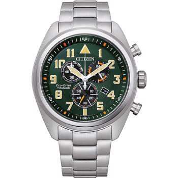 Citizen model AT2480-81X buy it at your Watch and Jewelery shop